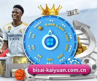 bisai-kaiyuan.com.cn APP